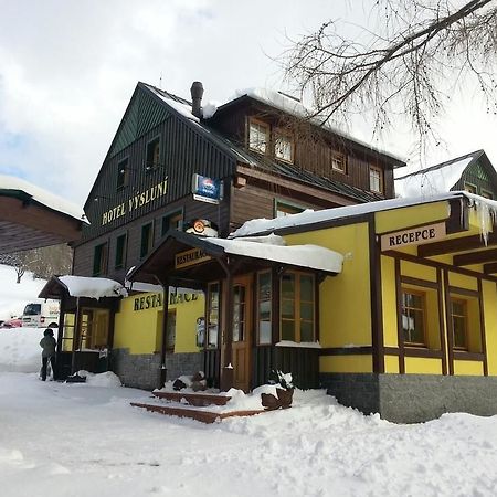 Apartmany Vysluni Шпиндлерув-Млин Экстерьер фото